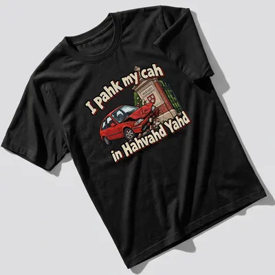 Cartoon-style T-shirt with a red car and Boston accent humor print — printed on a unisex t-shirt