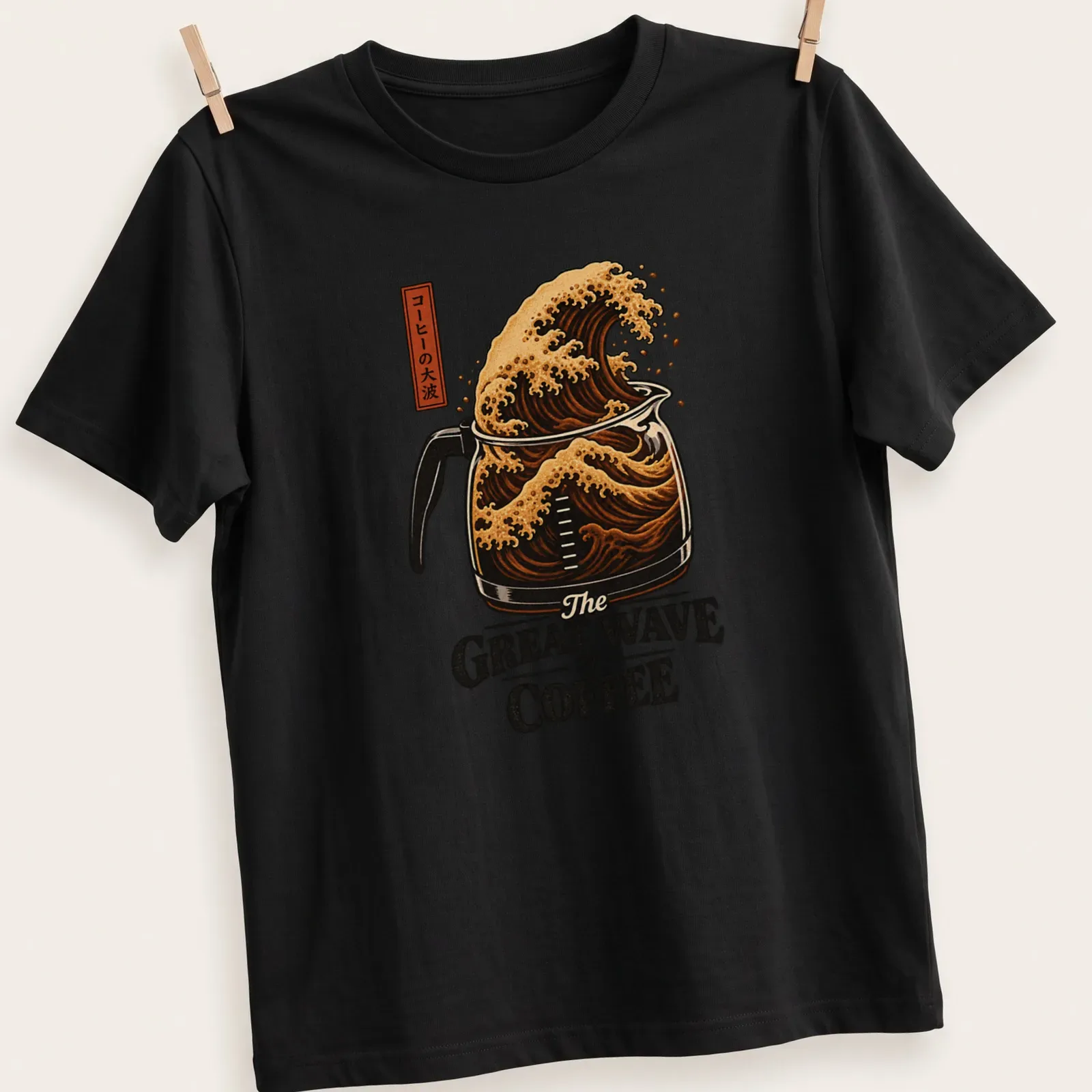 Vintage illustration of a coffee pot as a wave with text 'The Great Wave of Coffee' — printed on a unisex t-shirt