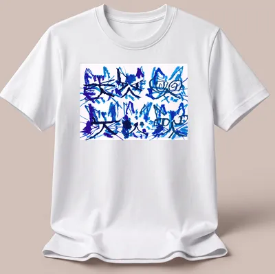 Artistic abstract cattos design with blue and purple brushstrokes.