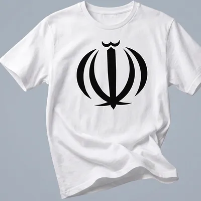 Simple black and white graphic of an Iranian symbol