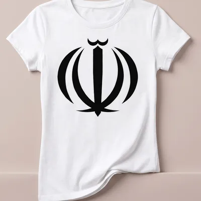 Simple black and white graphic of an Iranian symbol — printed on a women's shirt